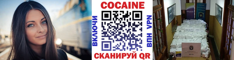 Купить наркотик аптеки Нальчик Экстази МАРИХУАНА APVP Меф мяу мяу Гашиш