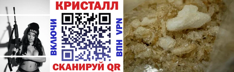 Амфетамин 98%  Нальчик 