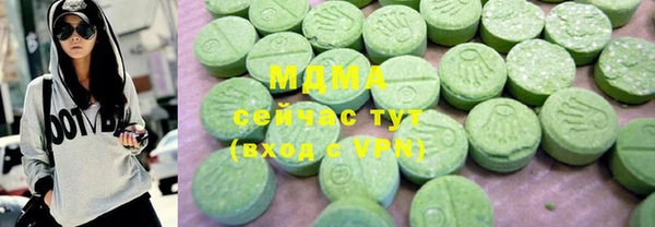 a pvp Лихославль