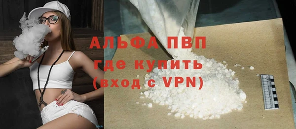 a pvp Лихославль