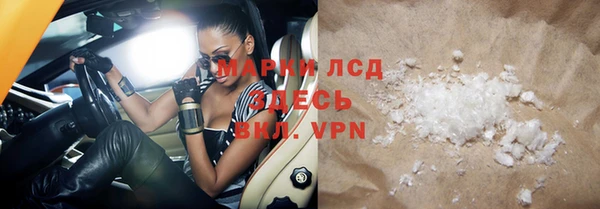 стаф Магадан