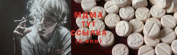 гашик Лиски