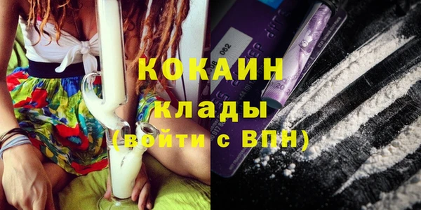 мефедрон Липки