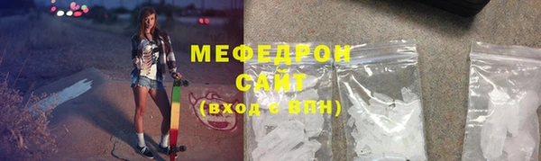 гашик Лиски
