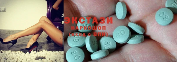 мефедрон Липки
