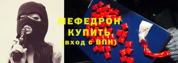 СК Новодвинск