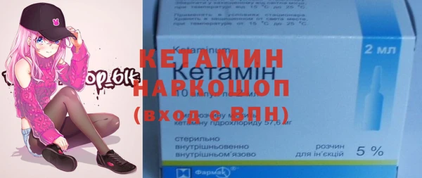 круглые Майский