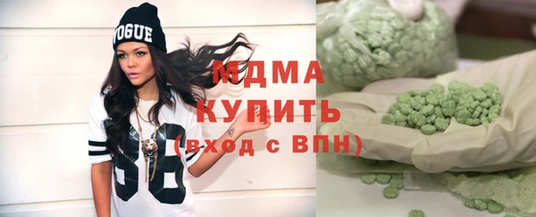 мефедрон Липки