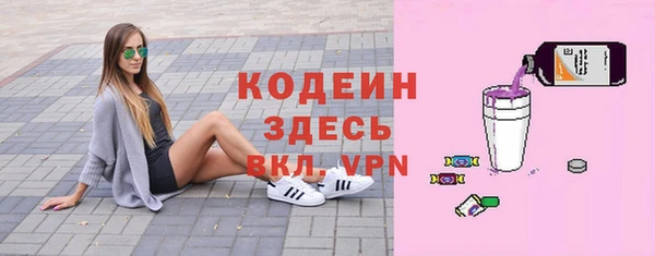 a pvp Лихославль