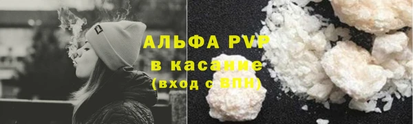 мефедрон Липки