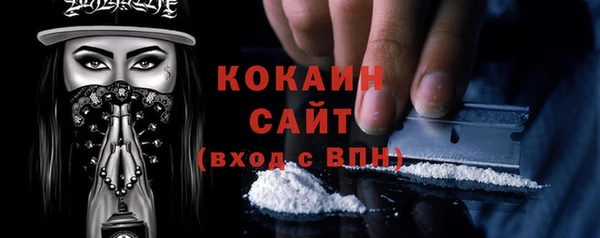 гашик Лиски