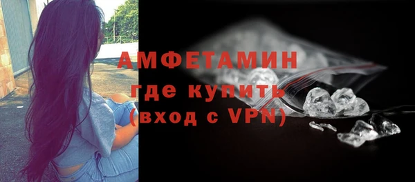a pvp Лихославль