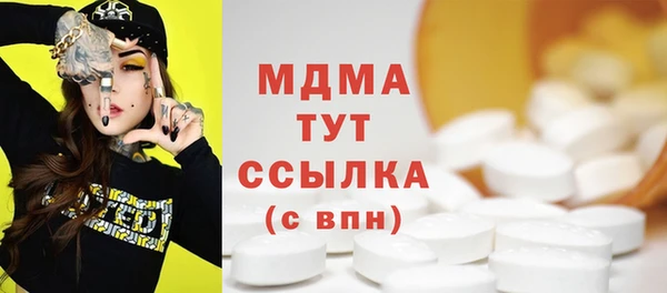 мдпв Сатка