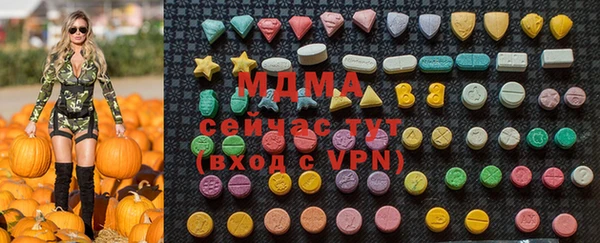 a pvp Лихославль