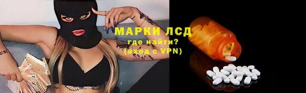 a pvp Лихославль