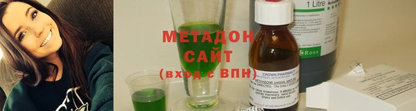 гашик Лиски