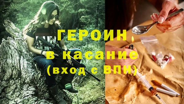 a pvp Лихославль