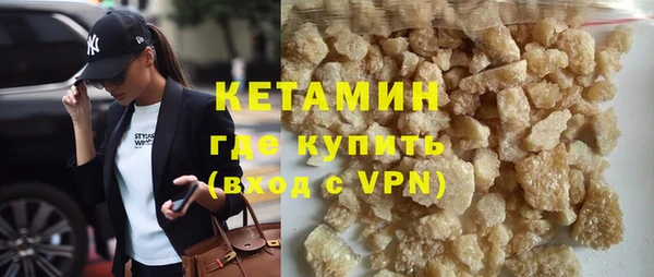 a pvp Лихославль