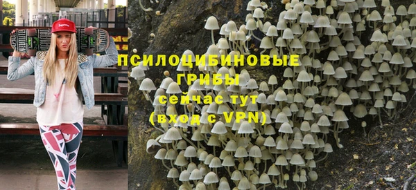 мефедрон Липки