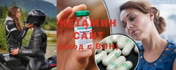 гашик Лиски