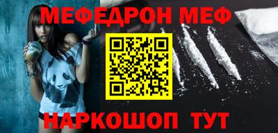 jwh Волжский