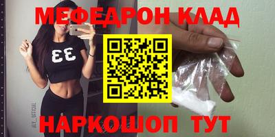 ECSTASY Волгодонск