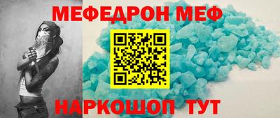 ECSTASY Волгодонск