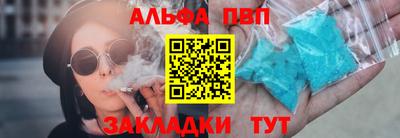 ECSTASY Волгодонск