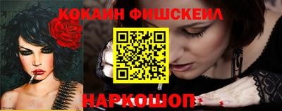 круглые Гай