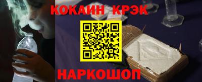 винт Гагарин