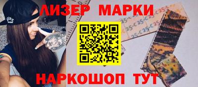 ECSTASY Волгодонск