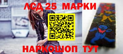 jwh Волжский