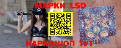 jwh Волжский