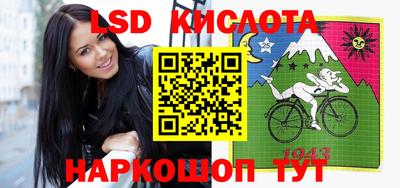 jwh Волжский