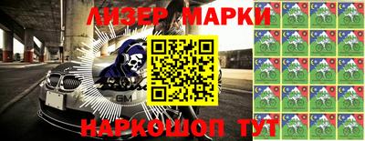 MDMA Premium VHQ Гатчина