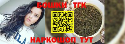 jwh Волжский