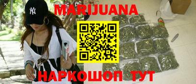 jwh Волжский