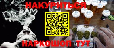 ECSTASY Волгодонск