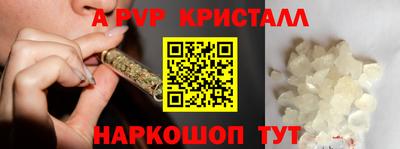 прущий лед Волжск