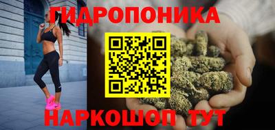 прущий лед Волжск