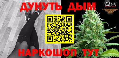 ECSTASY Волгодонск