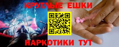 прущий лед Волжск