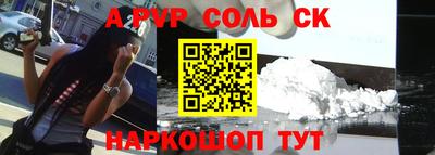 ECSTASY Волгодонск