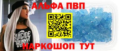jwh Волжский