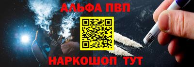 jwh Волжский