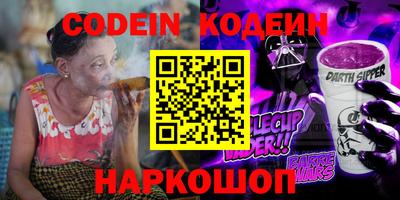 прущий лед Волжск