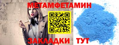 ECSTASY Волгодонск
