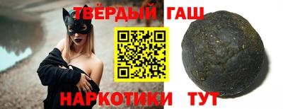 прущий лед Волжск
