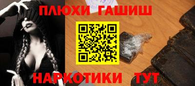 ECSTASY Волгодонск