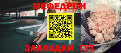 ECSTASY Волгодонск